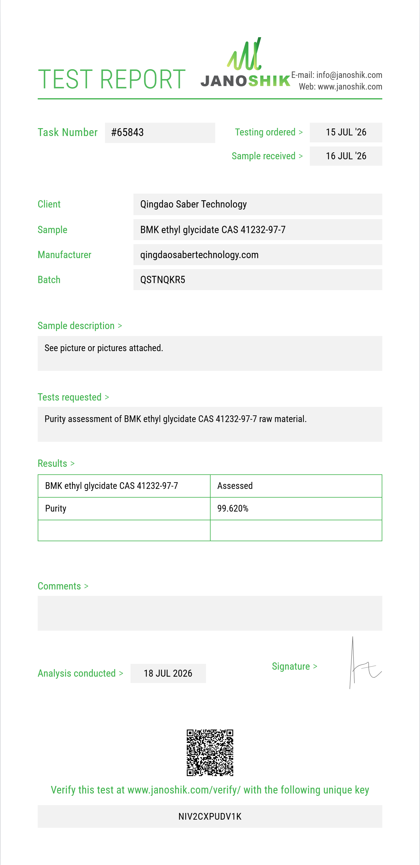 BMK ethyl glycidate CAS 41232-97-7 Purity (HPLC) report by Janoshik Analytical